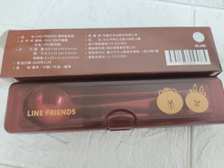 由 lillyya (刊登 ID 1382720167，圖片 1) 提交，位於 的 (類別：)，說明：。