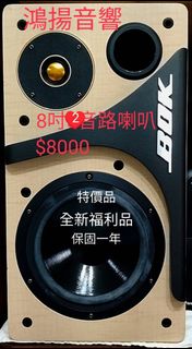 由 caiyun0212262026 (刊登 ID 1382722125，圖片 1) 提交，位於 的 (類別：)，說明：。