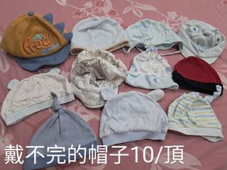 由 ckchildlik56481 (刊登 ID 1382735809，圖片 1) 提交，位於 的 (類別：)，說明：。