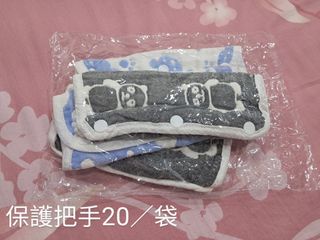 由 ckchildlik56481 (刊登 ID 1382736383，圖片 1) 提交，位於 的 (類別：)，說明：。