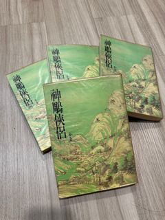 由 aenbie (刊登 ID 1382737861，圖片 1) 提交，位於 的 (類別：)，說明：。