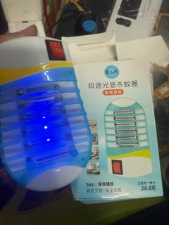 由 cccccccccyyy (刊登 ID 1382753494，圖片 1) 提交，位於 的 (類別：)，說明：。