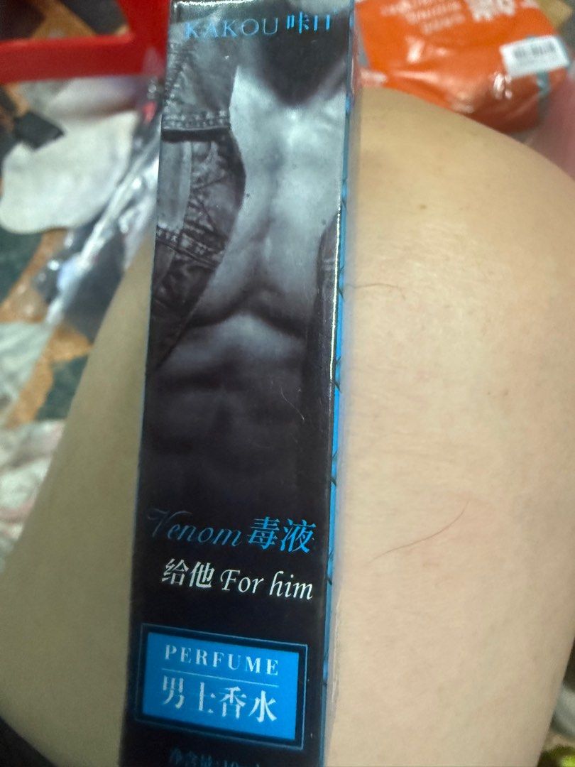 由 cccccccccyyy (刊登 ID 1382753837，圖片 1) 提交，位於 桃園市 (Taoyuan) 的 小香水 (類別：男士美容保養)，說明：。