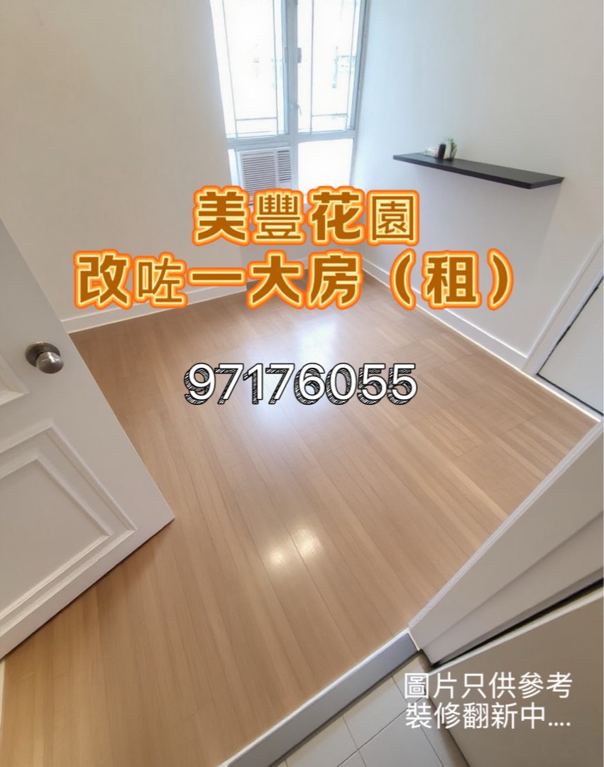 （分類：）位於 。 由 tel37522227 提交（商品編號 1382754206，圖片 1）。簡介： 。
