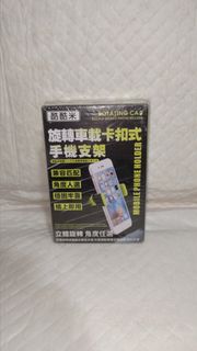 由 stanley0413 (刊登 ID 1382756636，圖片 1) 提交，位於 的 (類別：)，說明：。