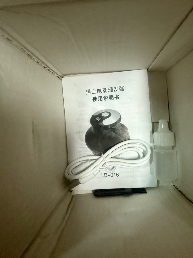 由 cccccccccyyy (刊登 ID 1382756839，圖片 2) 提交，位於 桃園市 (Taoyuan) 的 男士電動理髮器 (類別：男士美容保養)，說明：。