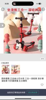 由 original1980 (刊登 ID 1382758582，圖片 1) 提交，位於 的 (類別：)，說明：。