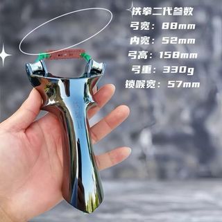 由 frae042774667 (刊登 ID 1382758750，圖片 1) 提交，位於 的 (類別：)，說明：。