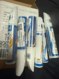 由 cccccccccyyy (刊登 ID 1382765274，圖片 1) 提交，位於 的 (類別：)，說明：。