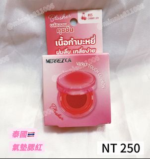 由 good811006 (刊登 ID 1382770912，圖片 1) 提交，位於 的 (類別：)，說明：。