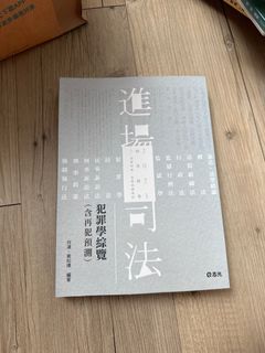 由 christine880513 (刊登 ID 1382771147，圖片 1) 提交，位於 的 (類別：)，說明：。
