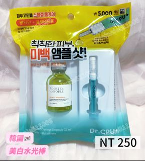 由 good811006 (刊登 ID 1382771529，圖片 1) 提交，位於 的 (類別：)，說明：。