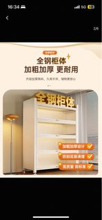由 wifi0616 (刊登 ID 1382774502，圖片 1) 提交，位於 的 (類別：)，說明：。