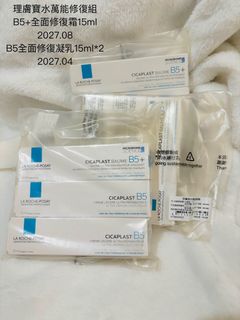由 yoannayo (刊登 ID 1382794042，圖片 1) 提交，位於 的 (類別：)，說明：。