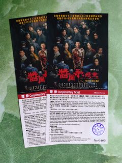 （分類：）位於 。 由 laisanglam 提交（商品編號 1382797961，圖片 1）。簡介： 。