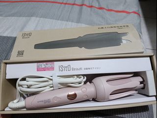 由 ivy241536 (刊登 ID 1382800482，圖片 1) 提交，位於 的 (類別：)，說明：。
