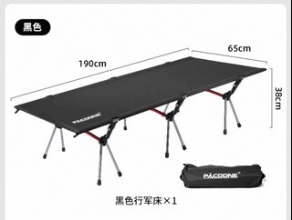 由 neil87619 (刊登 ID 1382811494，圖片 1) 提交，位於 的 (類別：)，說明：。