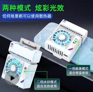由 cscily20001 (刊登 ID 1382817068，圖片 1) 提交，位於 的 (類別：)，說明：。