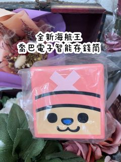 由 a087239920.1 (刊登 ID 1382818150，圖片 1) 提交，位於 的 (類別：)，說明：。
