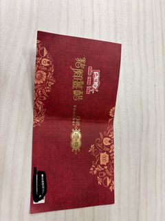 （分類：）位於 。 由 maymay1223 提交（商品編號 1382570258，圖片 1）。簡介： 。
