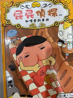 由 linacc78 (刊登 ID 1382836051，圖片 1) 提交，位於 的 (類別：)，說明：。