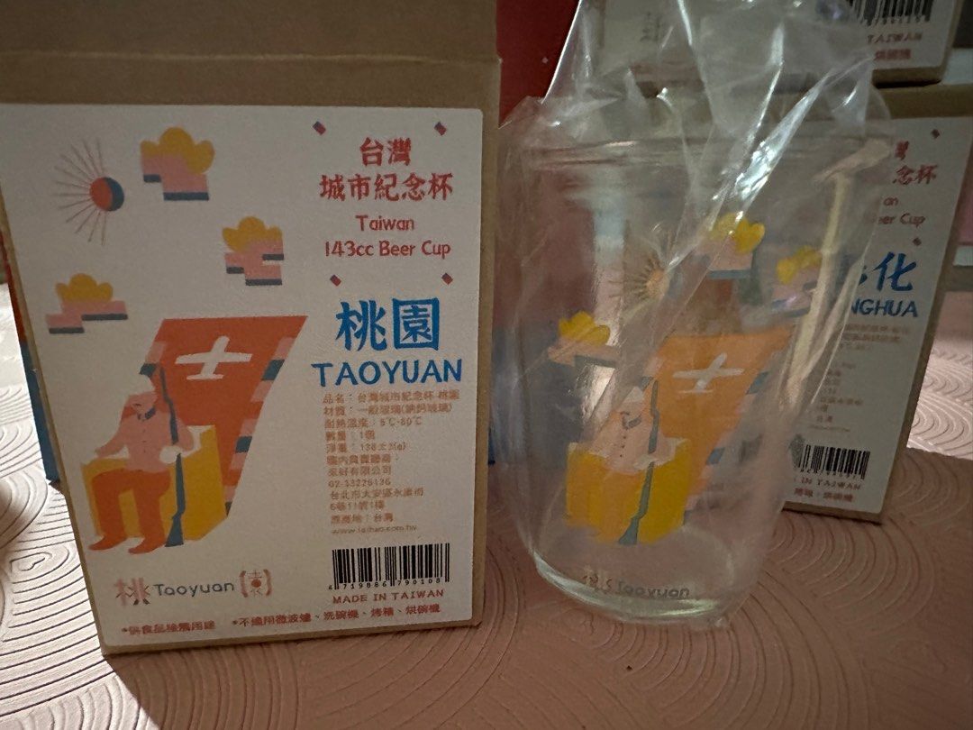 由 eldayang (刊登 ID 1382837579，圖片 3) 提交，位於 桃園市 (Taoyuan) 的 台灣城市紀念杯 (類別：水杯、水壺)，說明：📌商品全新未使用 📌內含6個城市：台北、桃園、新竹、台中、彰化、屏東 📌價格為6個杯子一組的價錢。