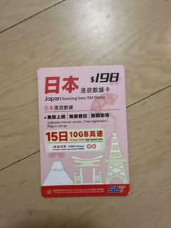 （分類：）位於 。 由 ngkong1978 提交（商品編號 1382841473，圖片 1）。簡介： 。