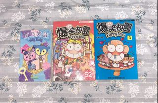 （分類：）位於 。 由 lowkevie 提交（商品編號 1382844208，圖片 1）。簡介： 。