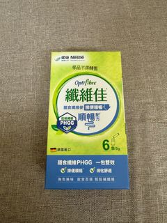 由 laurachih (刊登 ID 1382847321，圖片 1) 提交，位於 的 (類別：)，說明：。