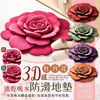 由 rose20130716 (刊登 ID 1382854878，圖片 1) 提交，位於 的 (類別：)，說明：。
