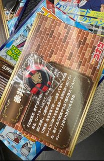 由 yen1031 (刊登 ID 1382859387，圖片 1) 提交，位於 的 (類別：)，說明：。