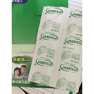 由 yoyo0047 (刊登 ID 1382859503，圖片 1) 提交，位於 的 (類別：)，說明：。