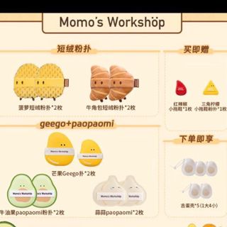 由 mikamikaw (刊登 ID 1382864018，圖片 1) 提交，位於 的 (類別：)，說明：。