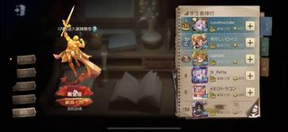 （分類：）位於 。 由 tutuhood 提交（商品編號 1382875623，圖片 1）。簡介： 。