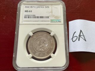 100+ “明治銀幣” 出售| 錢幣|Carousell Hong Kong