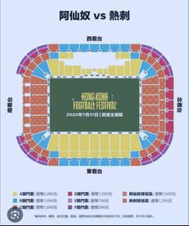 （分類：）位於 。 由 jsckman 提交（商品編號 1382780613，圖片 1）。簡介： 。