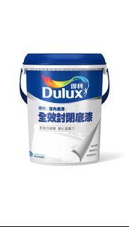 （分類：）位於 。 由 strawberryummm 提交（商品編號 1382816702，圖片 1）。簡介： 。