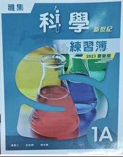 （分類：）位於 。 由 ffffionaaaa 提交（商品編號 1382831664，圖片 1）。簡介： 。