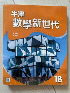 （分類：）位於 。 由 ccctooo 提交（商品編號 1382739699，圖片 1）。簡介： 。