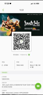 （分類：）位於 。 由 bee1231 提交（商品編號 1382784169，圖片 1）。簡介： 。