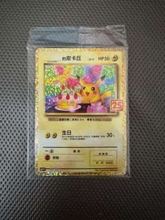 （分類：）位於 。 由 ivanincb007 提交（商品編號 1382857135，圖片 1）。簡介： 。