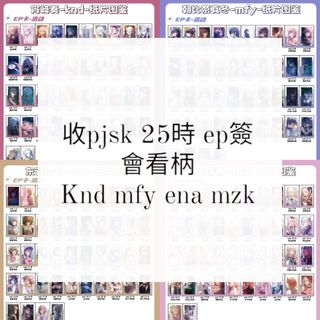 （分類：）位於 。 由 jgmwvd 提交（商品編號 1382788020，圖片 1）。簡介： 。