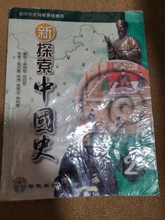 （分類：）位於 。 由 kururu605 提交（商品編號 1382824905，圖片 1）。簡介： 。
