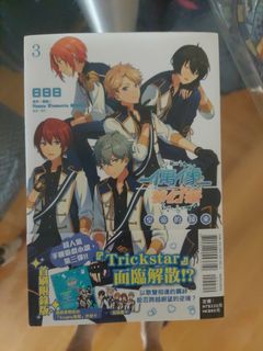 （分類：）位於 。 由 second_hand_book.com 提交（商品編號 1382786123，圖片 1）。簡介： 。