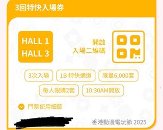 （分類：）位於 。 由 greentea1027 提交（商品編號 1382825786，圖片 1）。簡介： 。