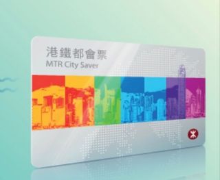 （分類：）位於 。 由 blube 提交（商品編號 1382812573，圖片 1）。簡介： 。