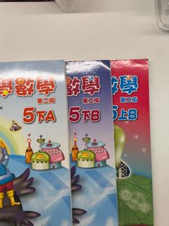 （分類：）位於 。 由 eewiiii 提交（商品編號 1382831826，圖片 1）。簡介： 。
