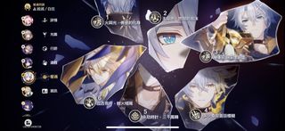 （分類：）位於 。 由 min0204 提交（商品編號 1382806318，圖片 1）。簡介： 。