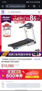 由 show9702 (刊登 ID 1382703388，圖片 1) 提交，位於 的 (類別：)，說明：。