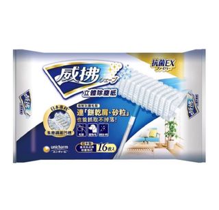 由 hsuan.n.n (刊登 ID 1382709111，圖片 1) 提交，位於 的 (類別：)，說明：。